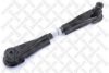 MAZDA B2162860Z Track Control Arm